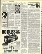 image of July 01, 1983 - number 18