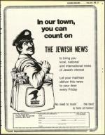 image of July 01, 1983 - number 61