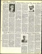 image of July 01, 1983 - number 64