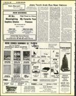 image of July 08, 1983 - number 6