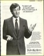 image of July 08, 1983 - number 7