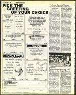 image of July 08, 1983 - number 12