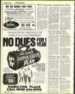 image of July 08, 1983 - number 14