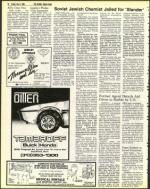 image of July 08, 1983 - number 18