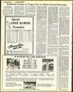 image of July 08, 1983 - number 20