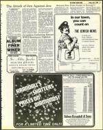 image of July 08, 1983 - number 27