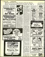 image of July 08, 1983 - number 34