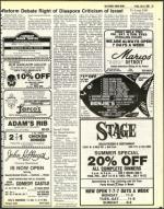 image of July 08, 1983 - number 35