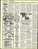 image of July 08, 1983 - number 36