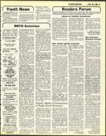 image of July 08, 1983 - number 61