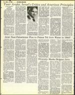 image of July 08, 1983 - number 64