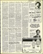 image of July 15, 1983 - number 5