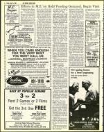 image of July 15, 1983 - number 6