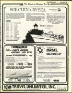 image of July 15, 1983 - number 9