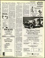 image of July 15, 1983 - number 17