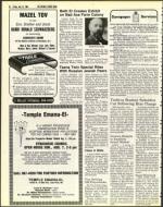 image of July 15, 1983 - number 26