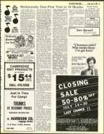 image of July 15, 1983 - number 27