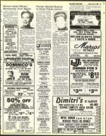 image of July 15, 1983 - number 35