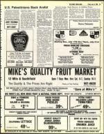 image of July 15, 1983 - number 39