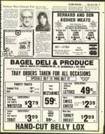 image of July 15, 1983 - number 43