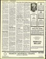 image of July 15, 1983 - number 62