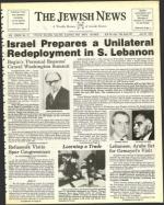 image of July 22, 1983 - number 1