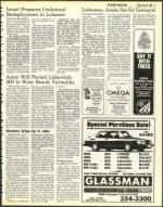 image of July 22, 1983 - number 3