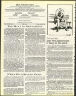 image of July 22, 1983 - number 4