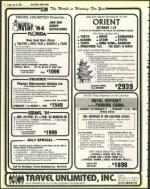 image of July 22, 1983 - number 8