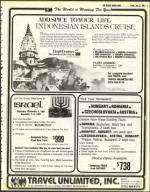 image of July 22, 1983 - number 9