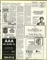 image of July 22, 1983 - number 15