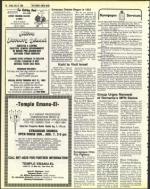 image of July 22, 1983 - number 26