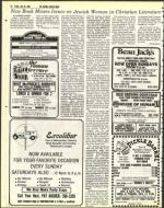 image of July 22, 1983 - number 34