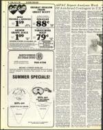 image of July 22, 1983 - number 38