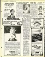 image of July 22, 1983 - number 48