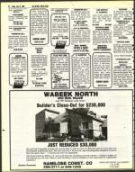 image of July 22, 1983 - number 52