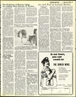 image of July 22, 1983 - number 61