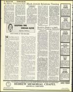 image of July 22, 1983 - number 62