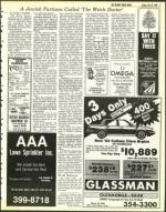 image of July 29, 1983 - number 3