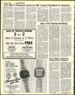 image of July 29, 1983 - number 6