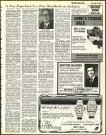 image of July 29, 1983 - number 7