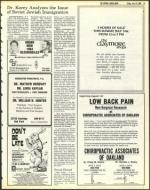 image of July 29, 1983 - number 19