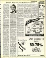 image of July 29, 1983 - number 23