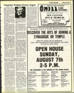 image of July 29, 1983 - number 25