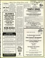 image of July 29, 1983 - number 27