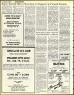 image of July 29, 1983 - number 28