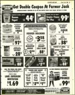 image of July 29, 1983 - number 39