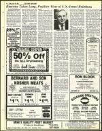 image of July 29, 1983 - number 40