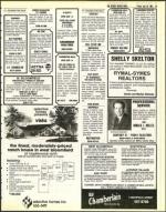 image of July 29, 1983 - number 55