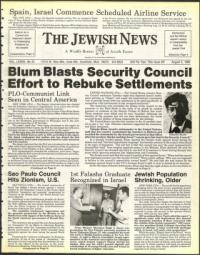 image of August 05, 1983 - number 1